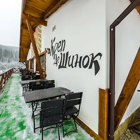 Hotel Crepdechine Boekovel