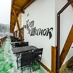 Hotel Crepdechine Bukovel